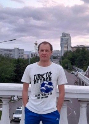 Володя из Иркутска 43 года