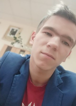 Сергей, 22, Россия, Чернушка