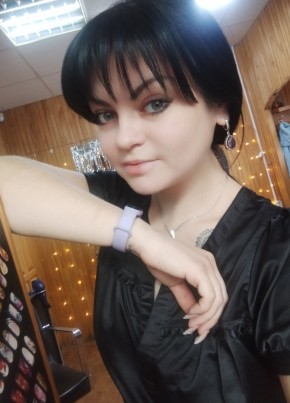 Наталья, 32, Россия, Палех