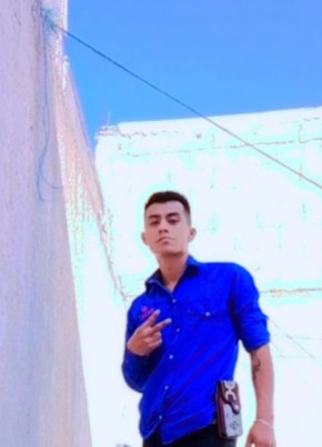 Jaime из Saltillo 24 года
