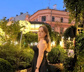 Marina, 45, Omsk