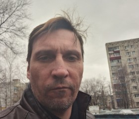 Александр, 45 лет, Комсомольск-на-Амуре