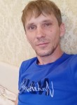 Сергей, 41 год, Волжский (Волгоградская обл.)
