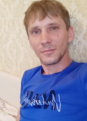 Сергей, 41, Россия, Волжский (Волгоградская обл.)