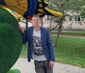 Дмитрий, 25 лет, Санкт-Петербург