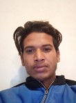 Pavan, 19 лет, Raipur (Chhattisgarh)