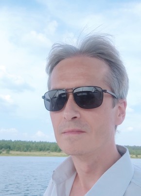 Денис из Иркутска 44 года