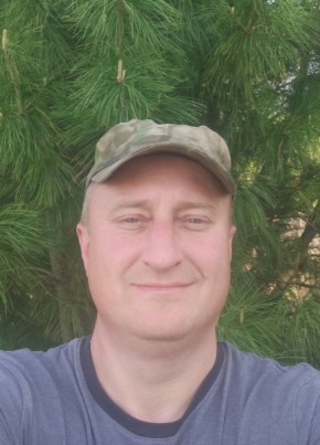 Сергей, 45, Россия, Архангельск