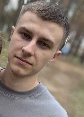 Дмитрий из Лысые Горы 24 года