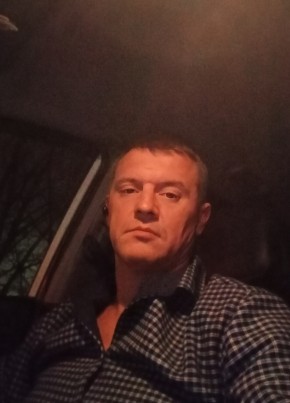 Павел из Вологды 45 лет