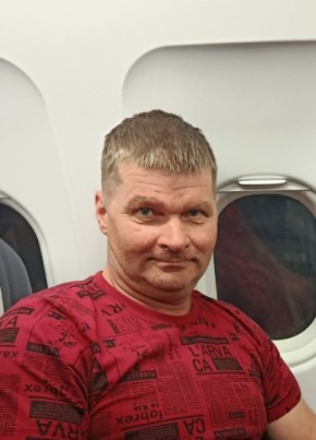 Слава из Сегежи 51 год