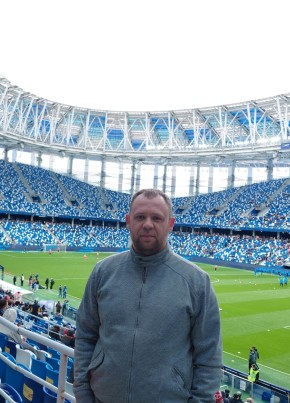 Владислав из Сарова 36 лет