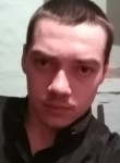 Алексей, 32 года, Чунский