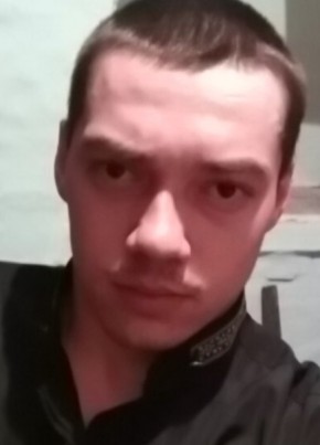 Алексей, 32, Россия, Чунский