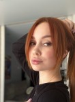 Рина, 23 года, Москва