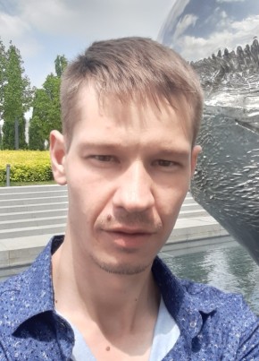 Вадим, 36, Россия, Белореченск