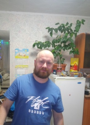 Константин