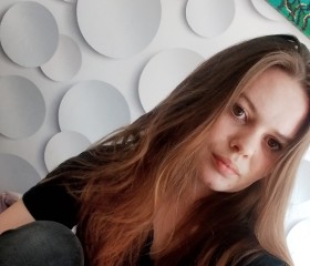 Elvira, 25, Volgograd