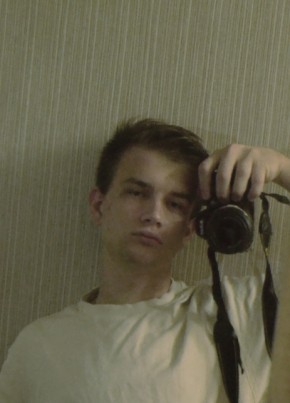 Егор
