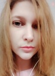 Оксана, 27 лет, Москва