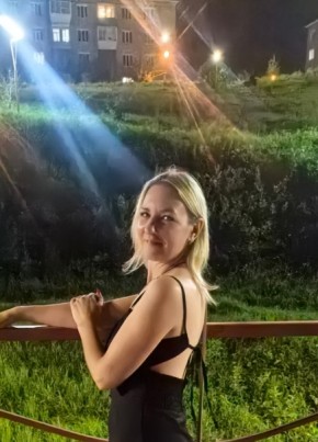 Елена из Екатеринбурга 37 лет