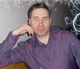 Василий, 48 лет, Усть-Цильма