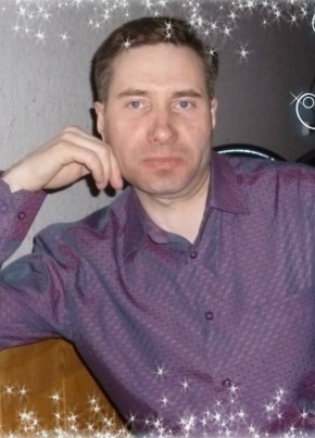 Василий, 48, Россия, Усть-Цильма