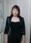 марина, 35 лет, Якутск