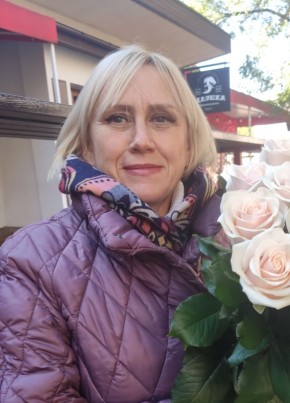 Вера, 56, Rzeczpospolita Polska, Katowice