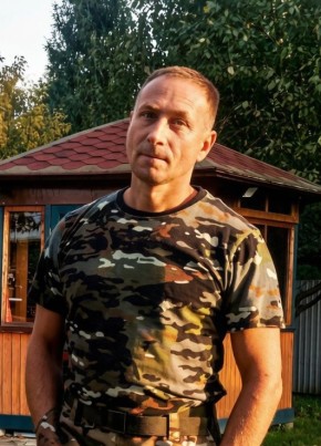Эдуард