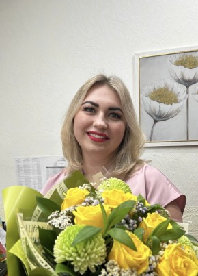 Алла