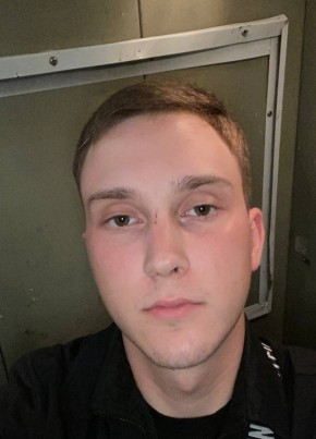 Ivan, 22, Russia, Moscow