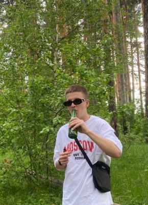Кирилл