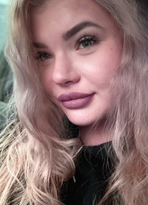 Анна из Архангельска 32 года