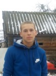 Алексей, 26 лет, Жыткавычы