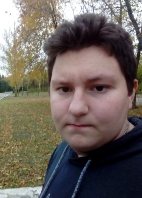 Дима, 26, Россия, Зеленоборск