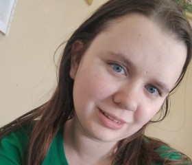 Arina, 25, Vladivostok