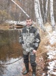 Александр, 37 лет, Улан-Удэ
