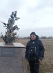Андрей, 28 лет, Донецьк