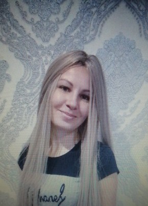 Саша, 29, Россия, Сызрань