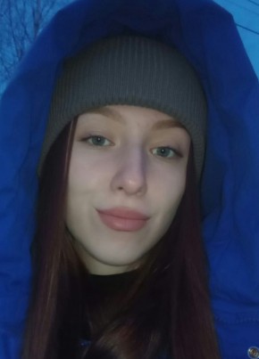Диана, 19, Россия, Сыктывкар