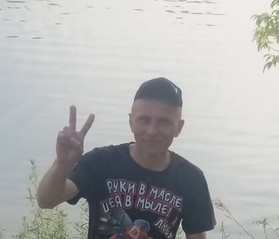 Алексей, 40 лет, Челябинск