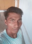 सुनील राठवा, 24  , Rajkot