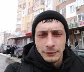 Максим, 33 года, Ивантеевка (Московская обл.)