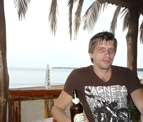 Denis, 42, Penza