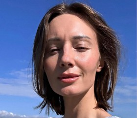 Екатерина, 30, Amsterdam