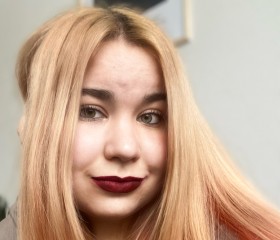 Ekaterina, 22 года, Новосибирский Академгородок