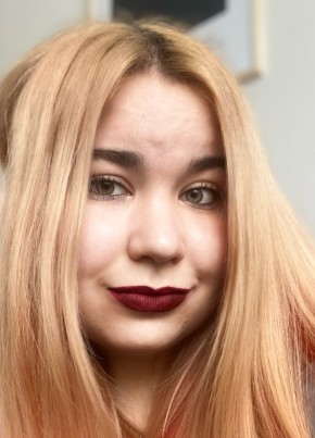 Ekaterina, 22, Россия, Новосибирский Академгородок