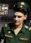 Макс, 23 года, Челябинск