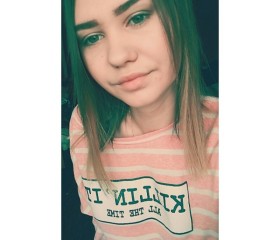 Ангелина, 24 года, Семикаракорск